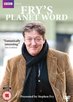Win Fry's Planet Word