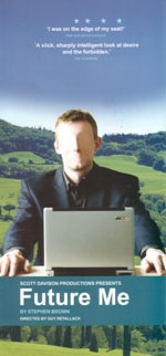 The programme for Future Me