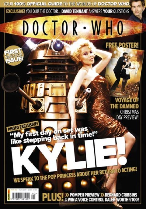 DWM cover
