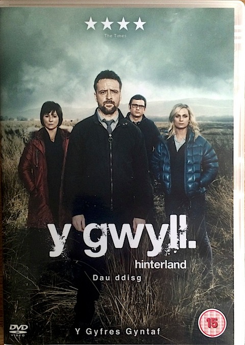 Y Gwyll DVD cover